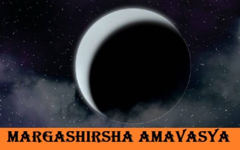 Margashirsha Amavasya 2022