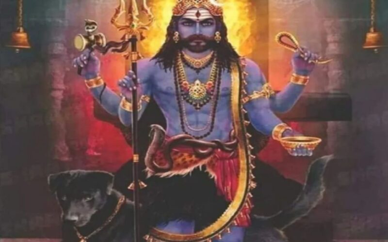 kaal bhairav